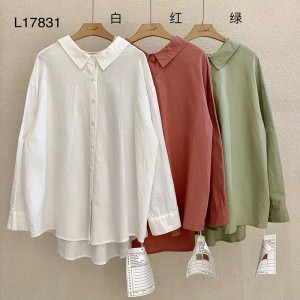 Lys- fittings design Minismst stily casual Solid color Strited Kontrollered overspecialed custoed 17831 Loose Shirt