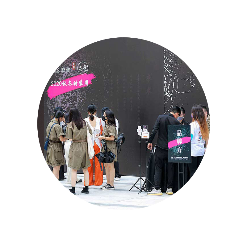 Guangdong Fashion Ugen efterår/vinter 2020 samling For bense