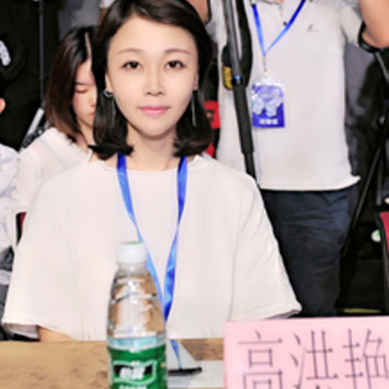 Mode Week for College Studies-- Bense CEO Gao Hongyan var til stede som modedommer
